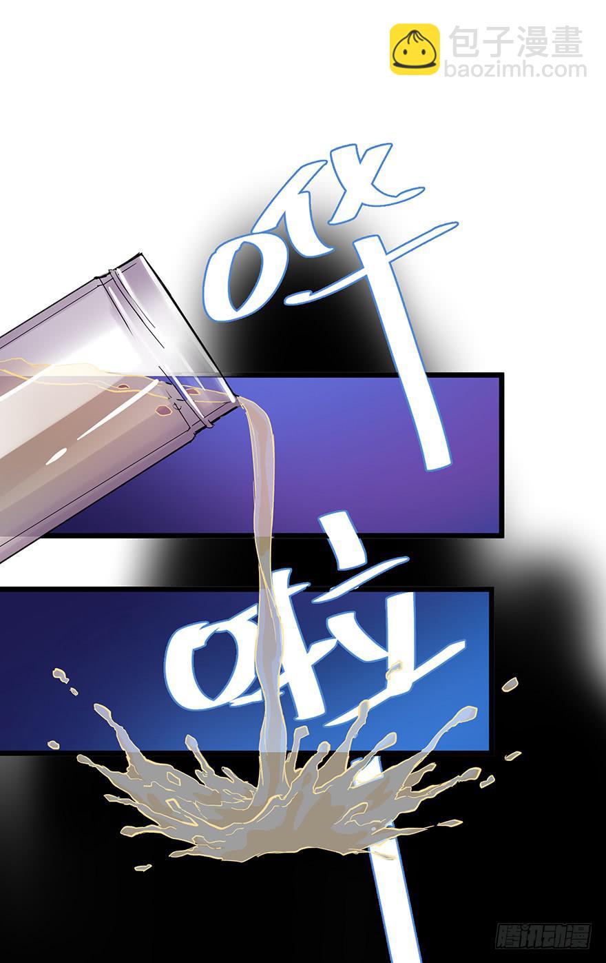 第二十话-第20话