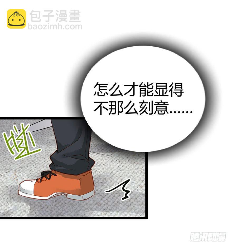 第二十话-第20话