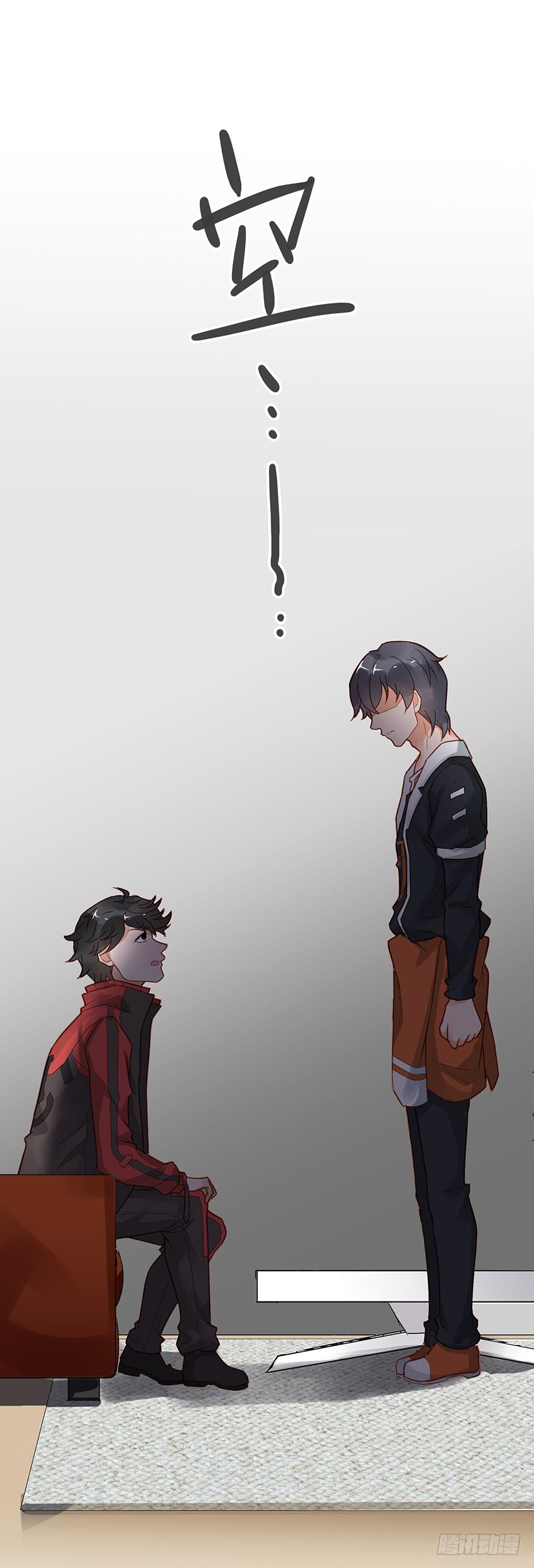 第二十话-第20话