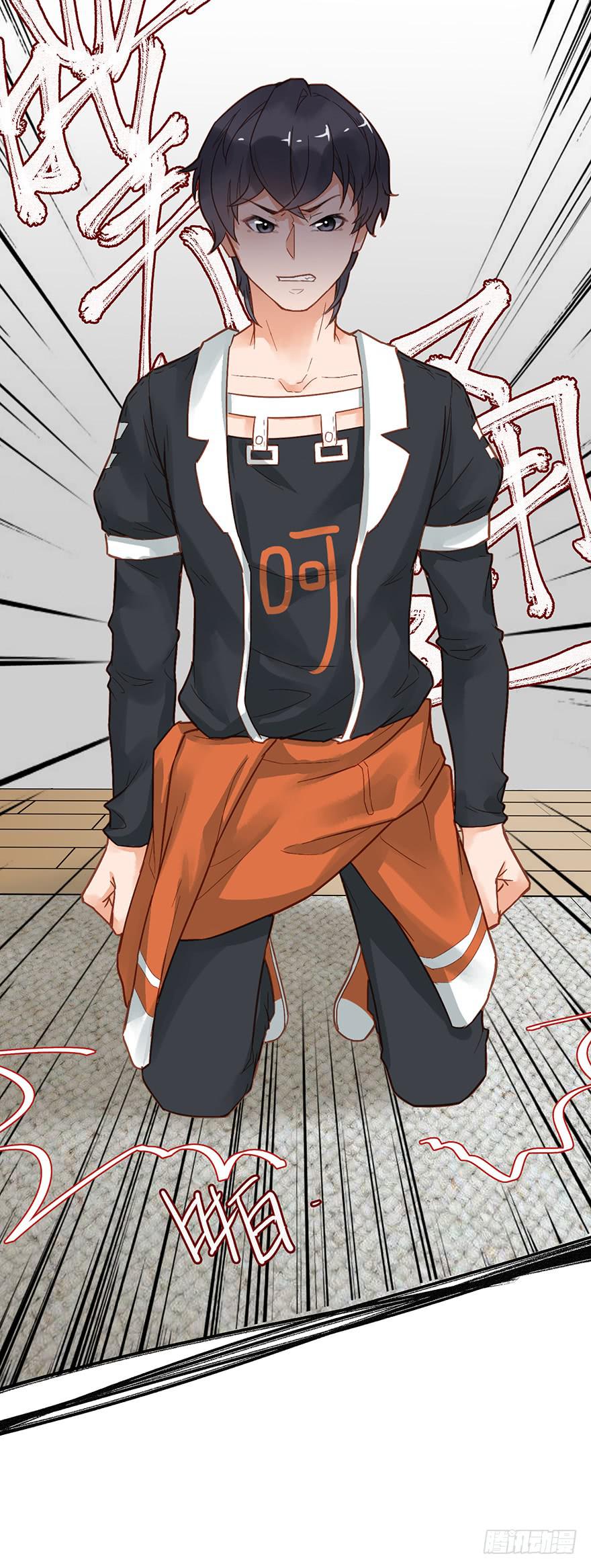 第二十话-第20话