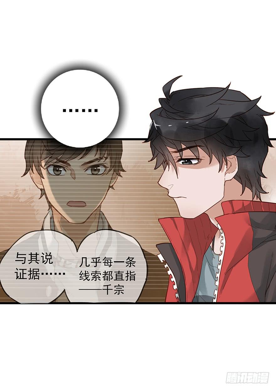 第二十二话-第22话