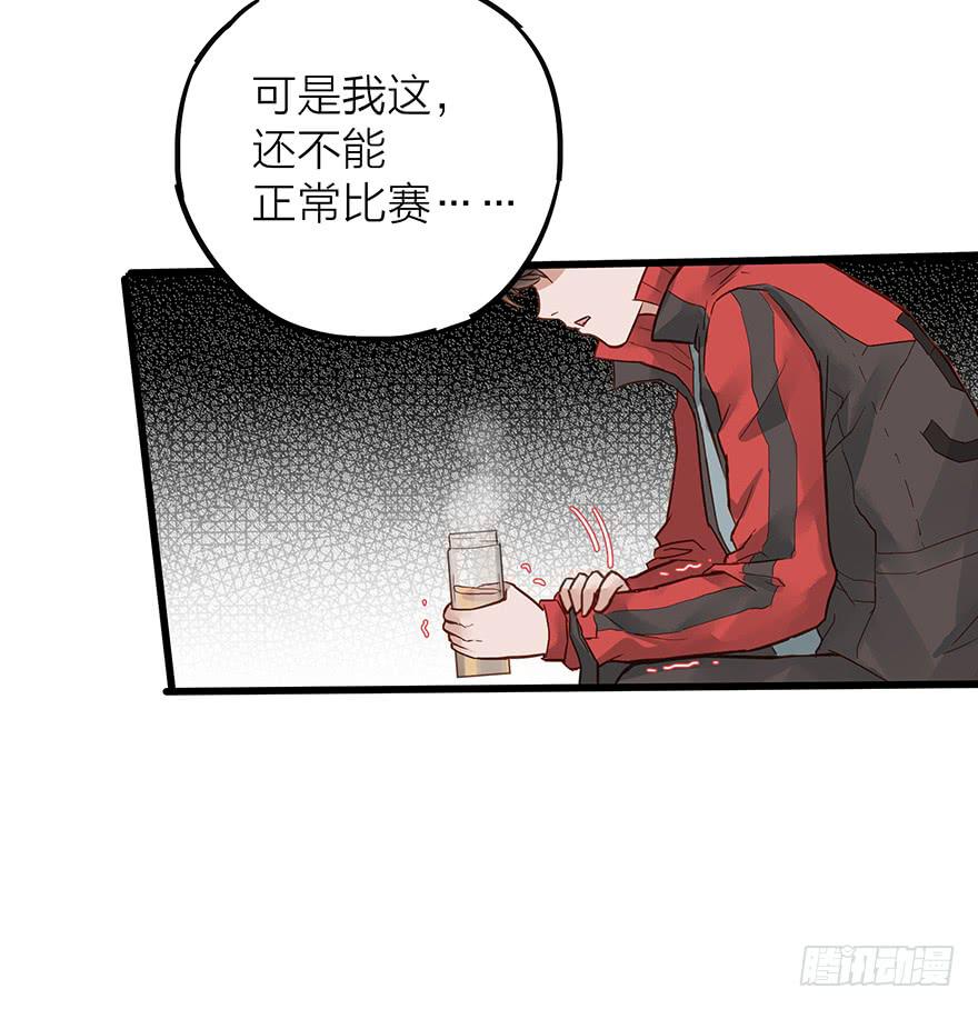 第二十二话-第22话