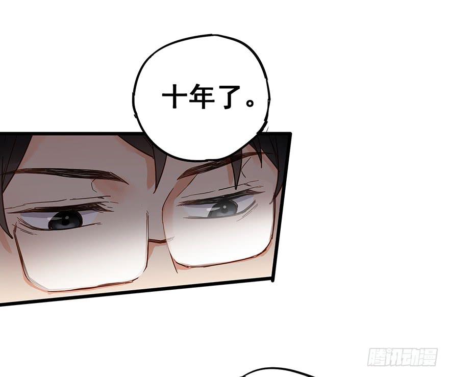 第二十二话-第22话