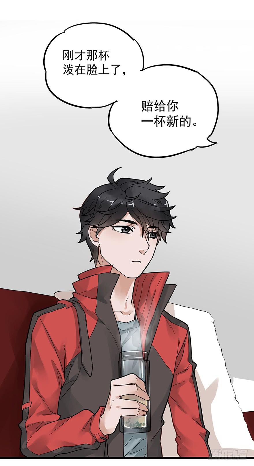 第二十二话-第22话