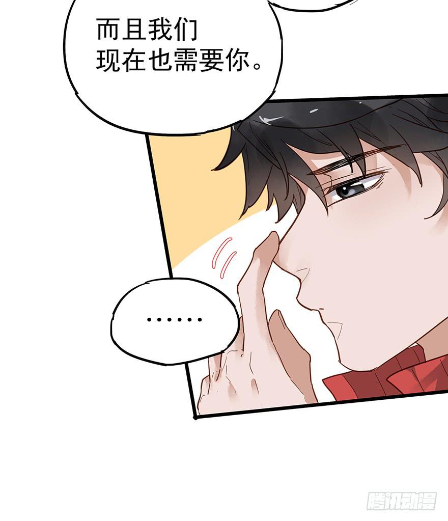 第二十二话-第22话