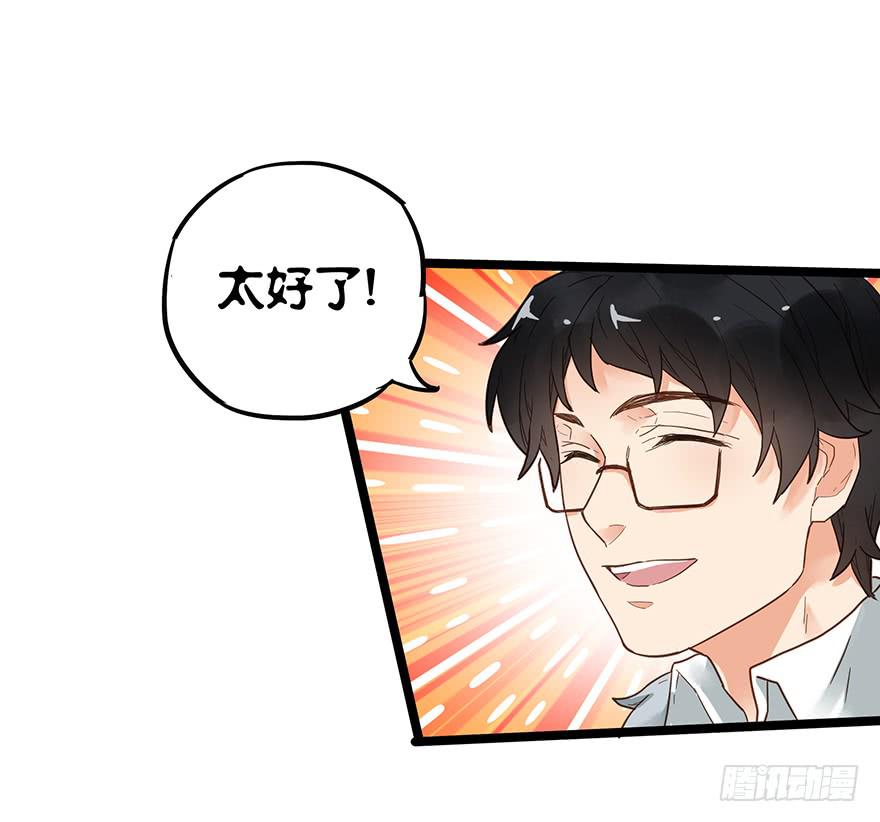 第二十二话-第22话