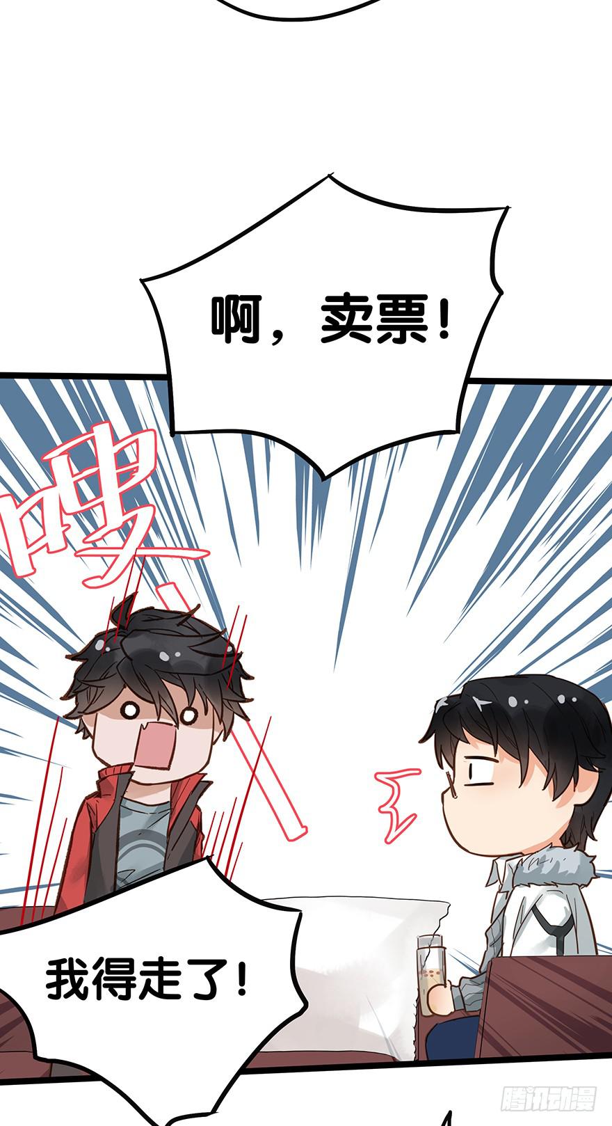 第二十二话-第22话