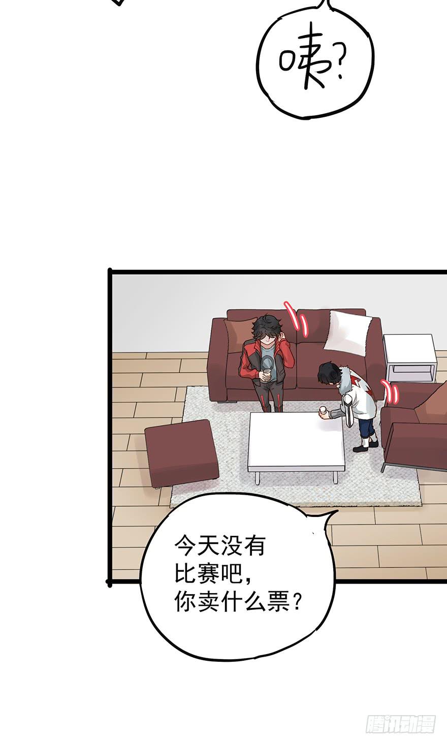 第二十二话-第22话