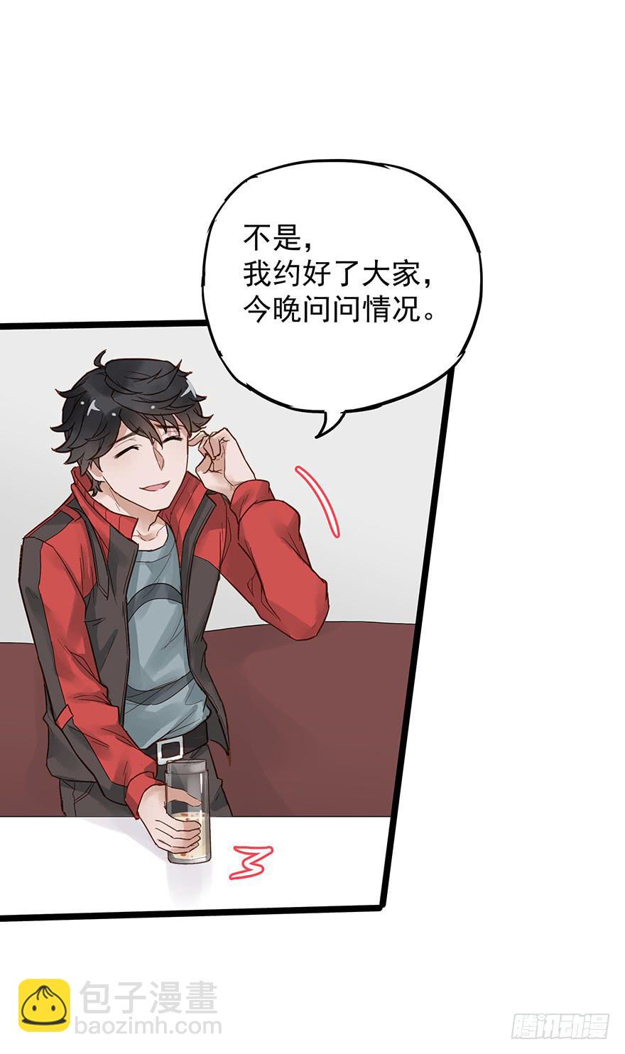 第二十二话-第22话