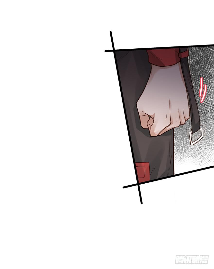 第二十二话-第22话