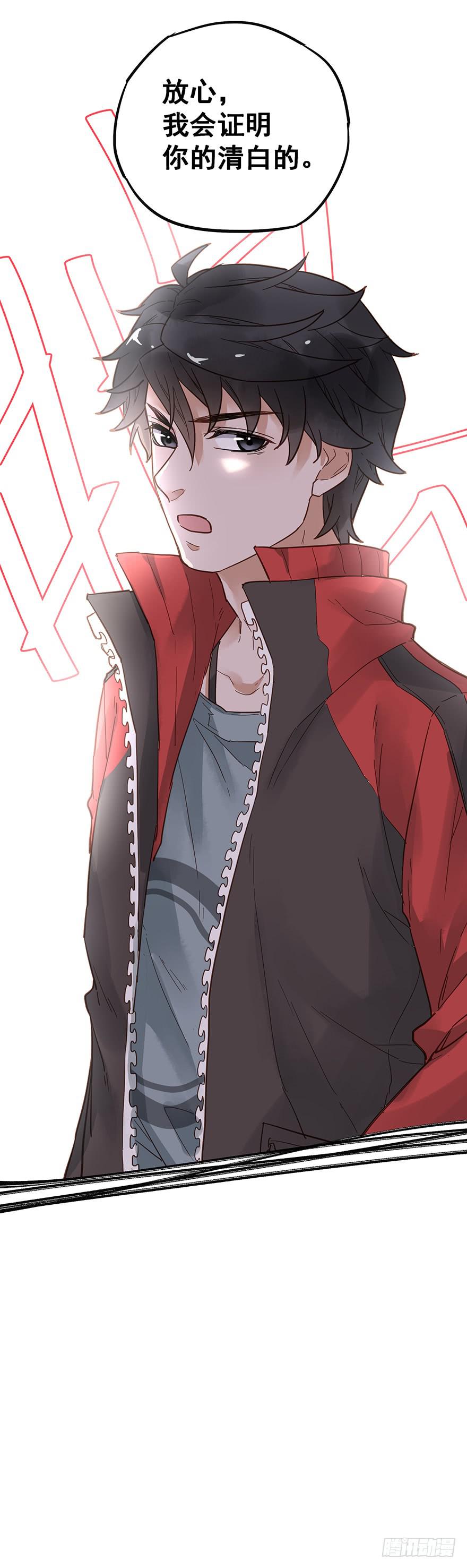 第二十二话-第22话