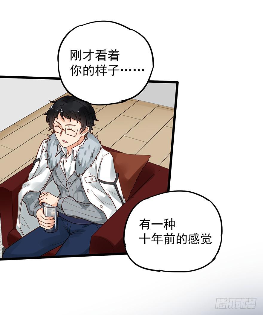 第二十二话-第22话