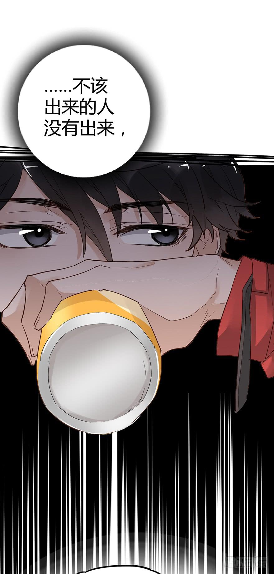 第二十四话-第24话