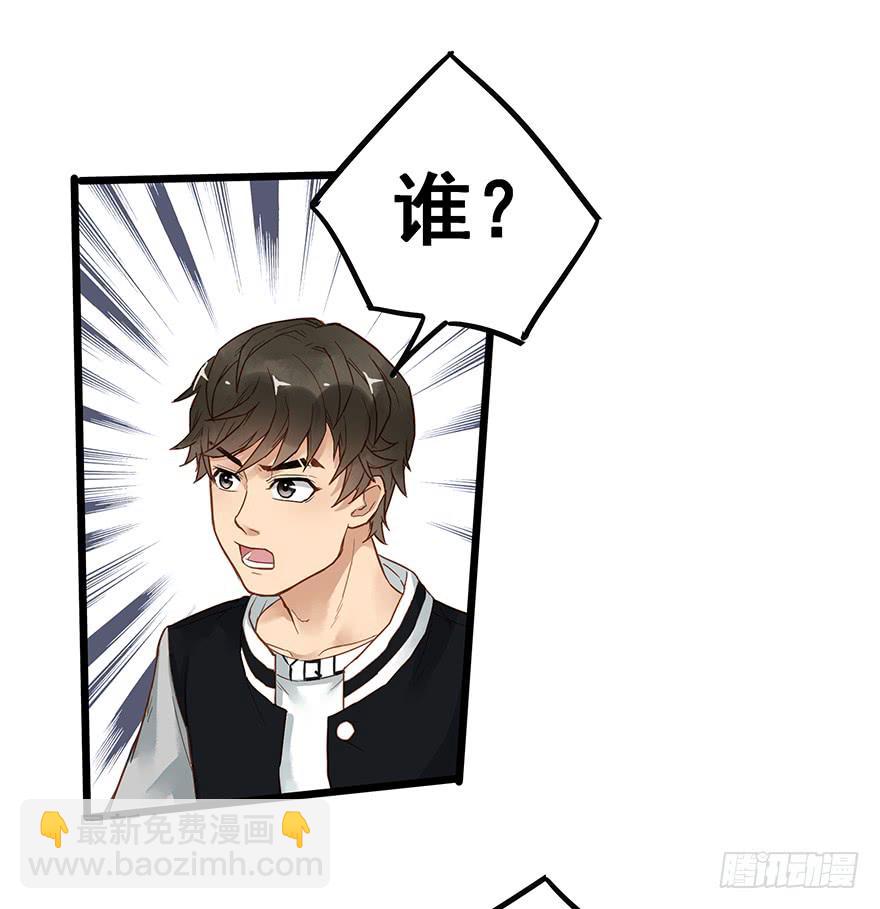 第二十四话-第24话