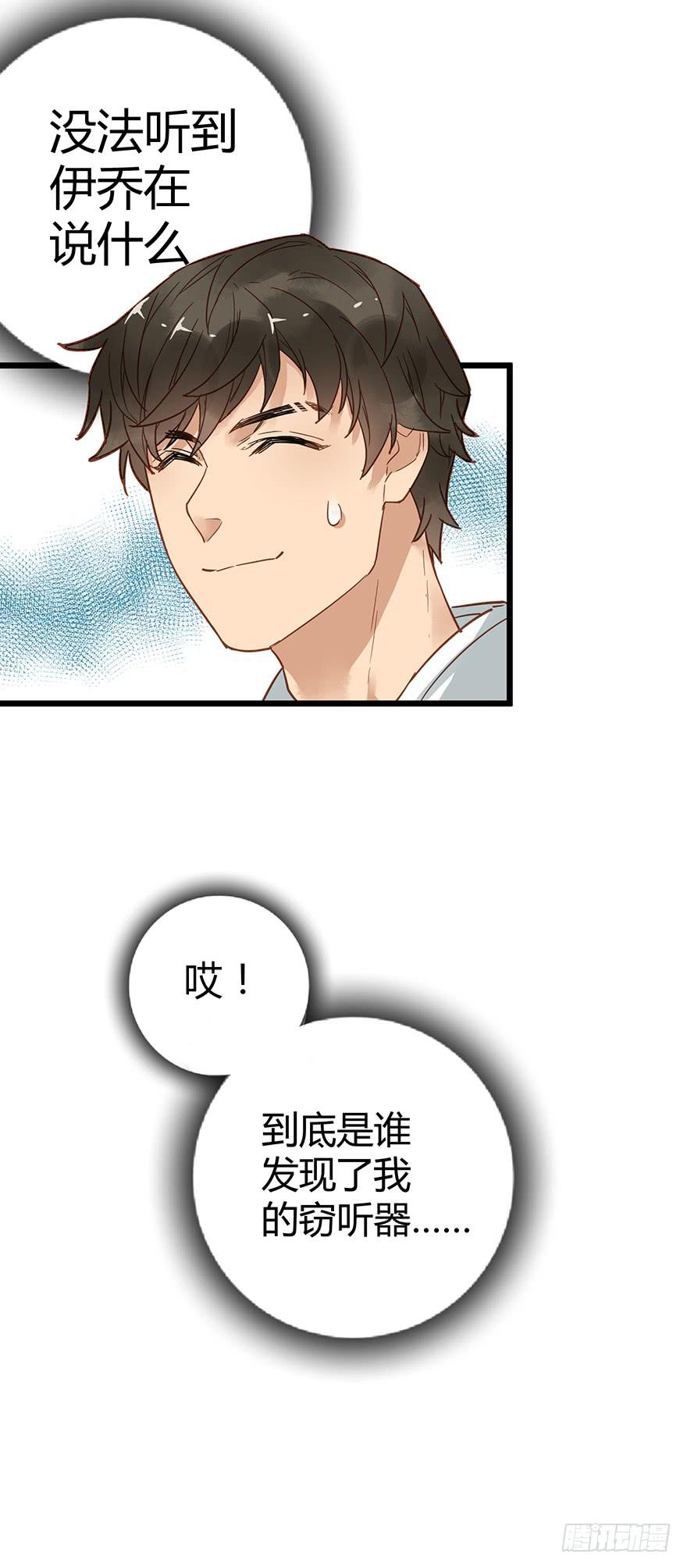 第二十四话-第24话