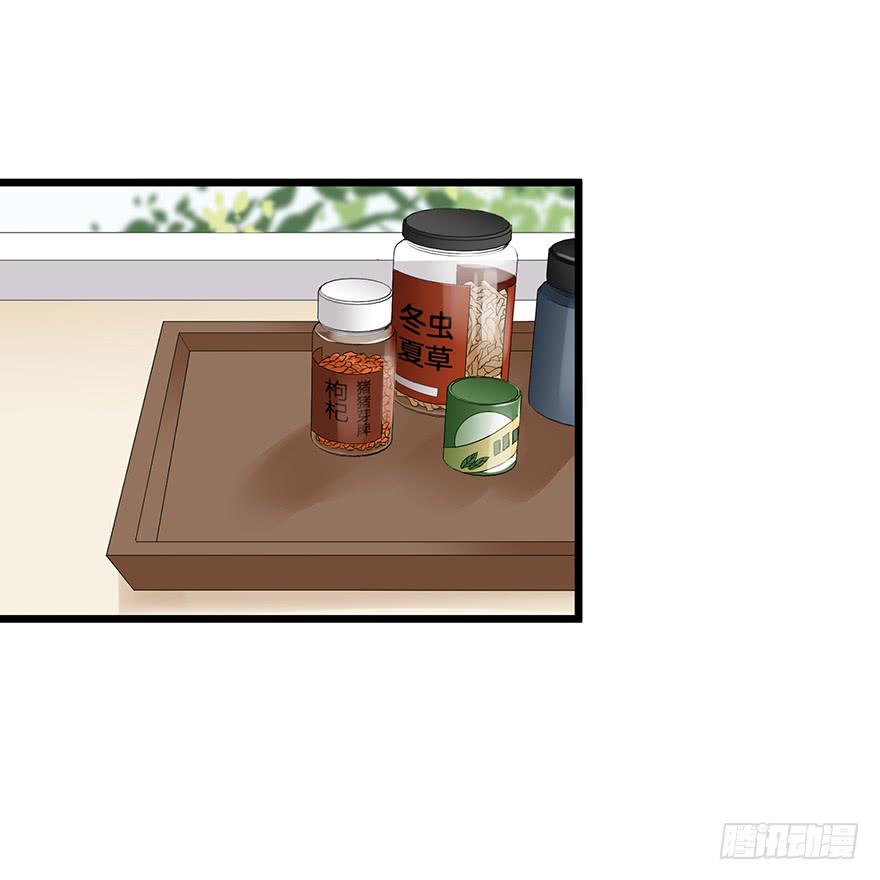 第二十四话-第24话