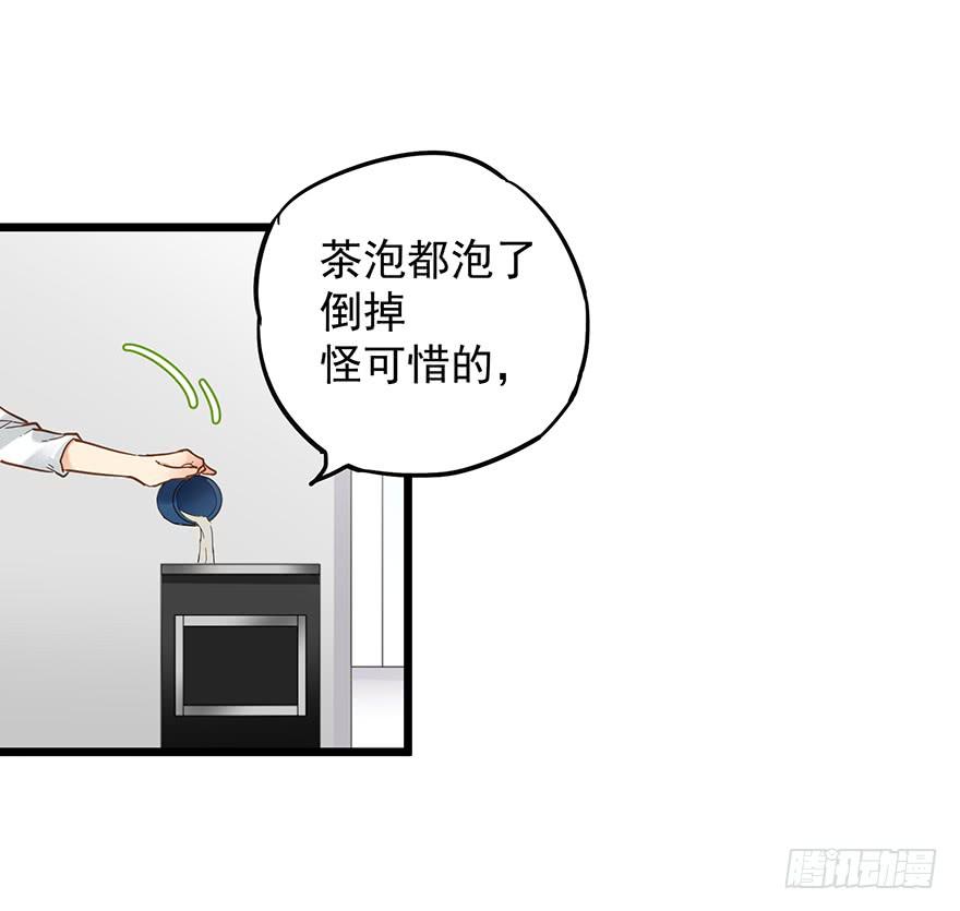 第二十四话-第24话