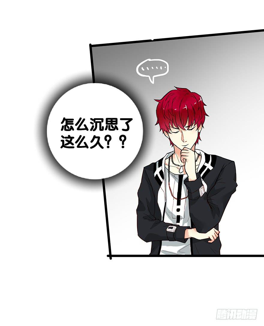 第二十六话-第26话