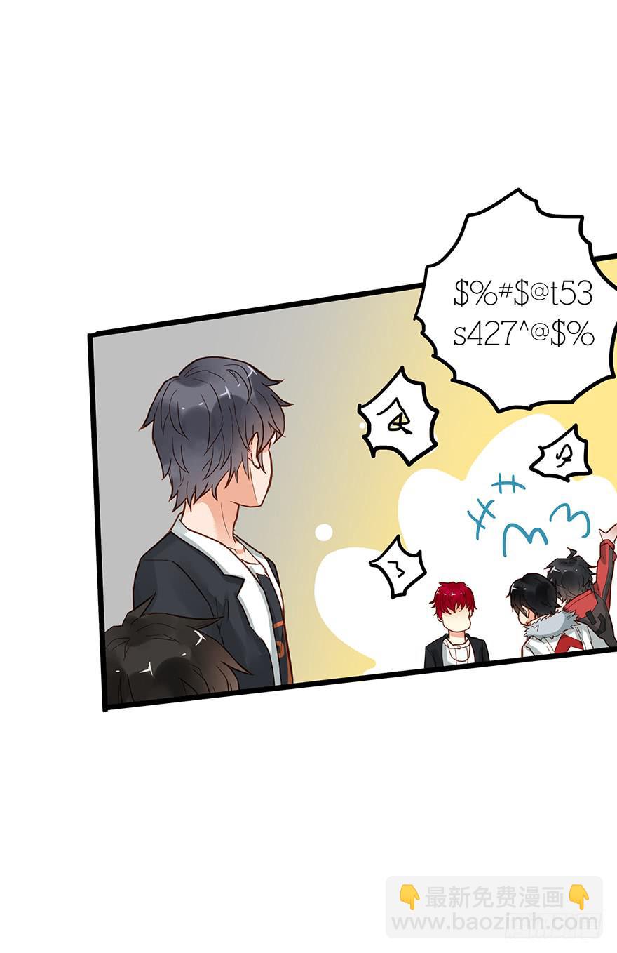 第二十六话-第26话