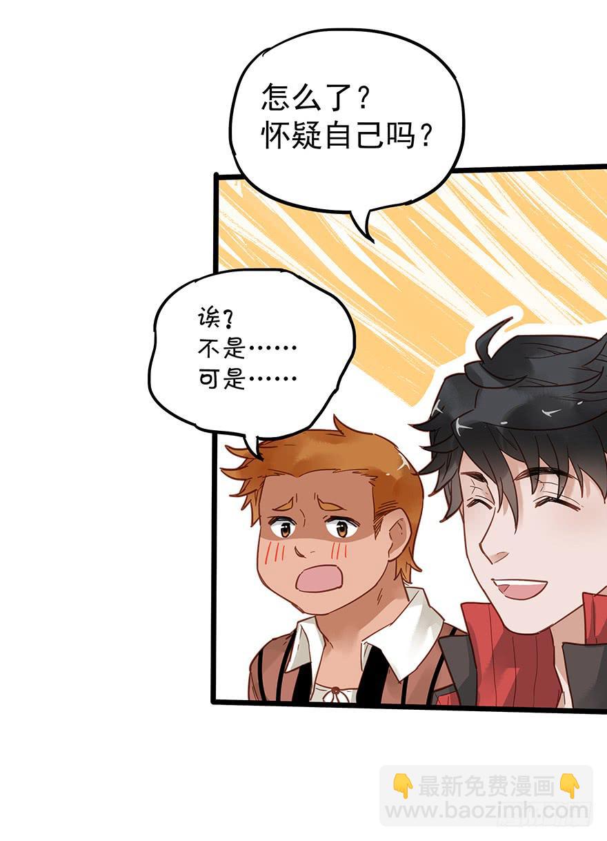 第三十话-第30话