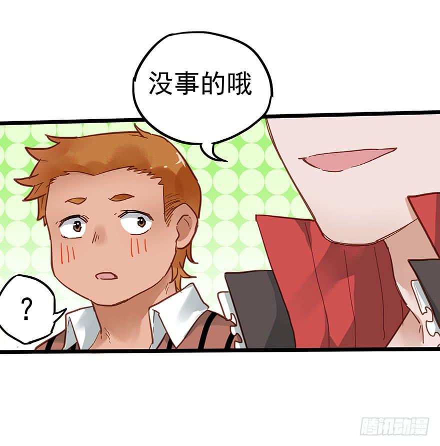 第三十话-第30话