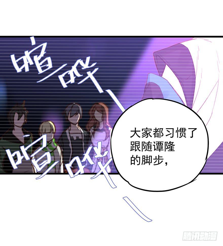 第三十话-第30话