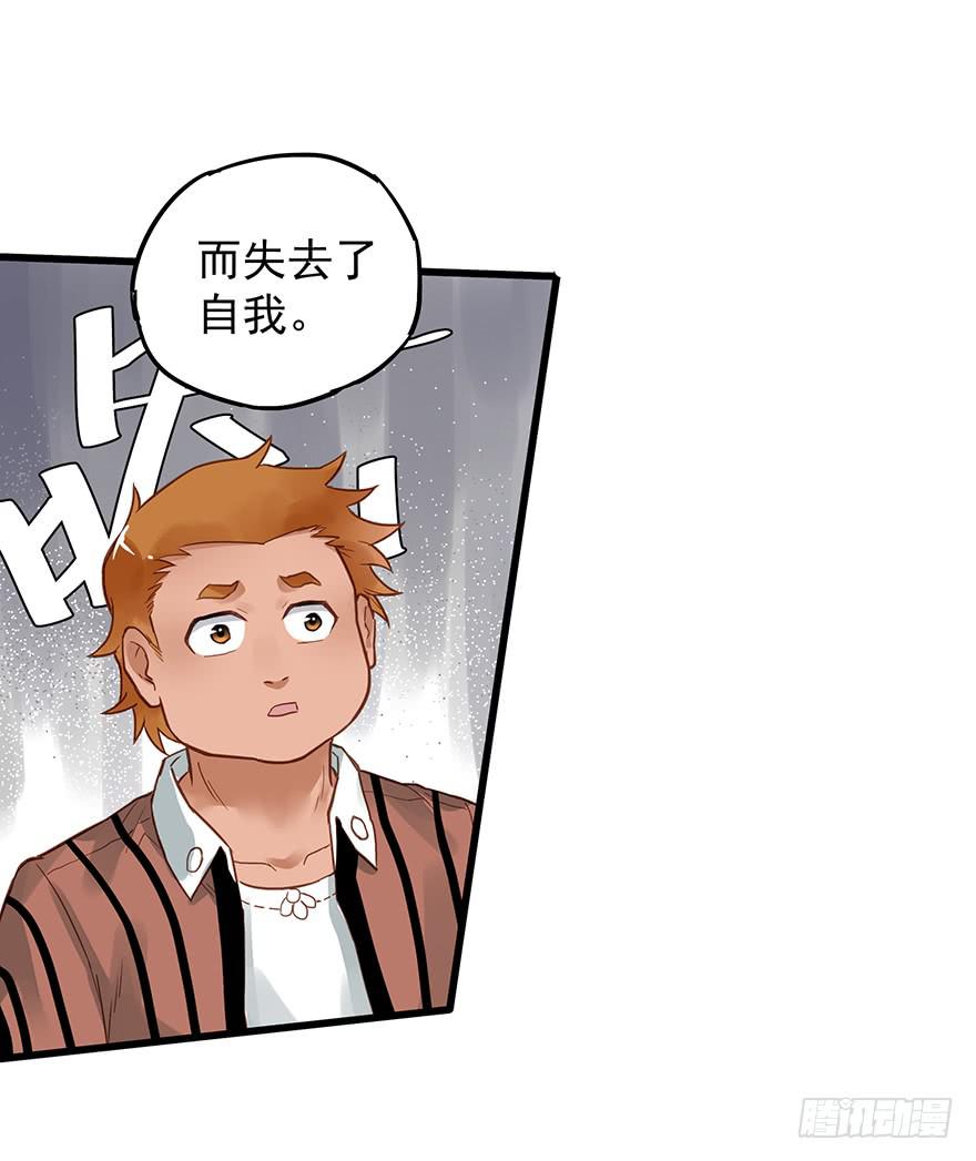 第三十话-第30话