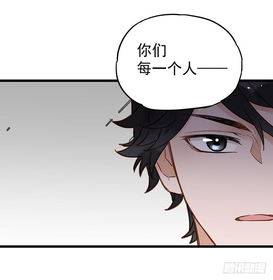 第三十话-第30话