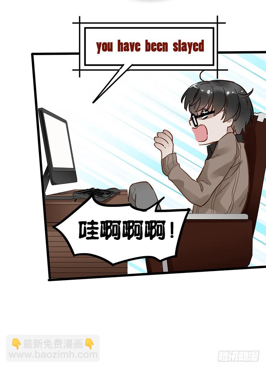 第三十话-第30话