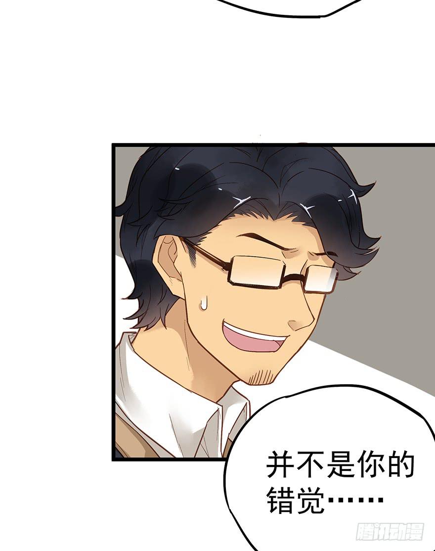 第三十话-第30话