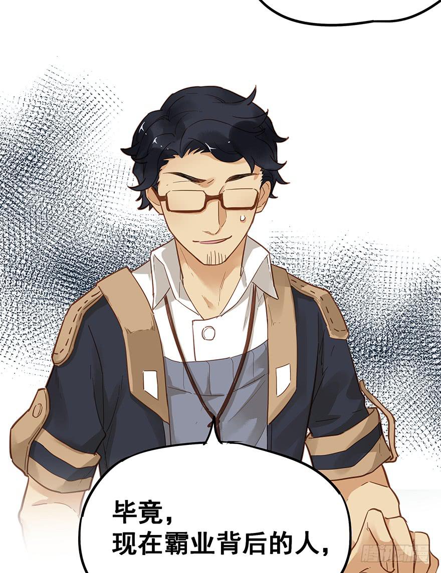 第三十话-第30话