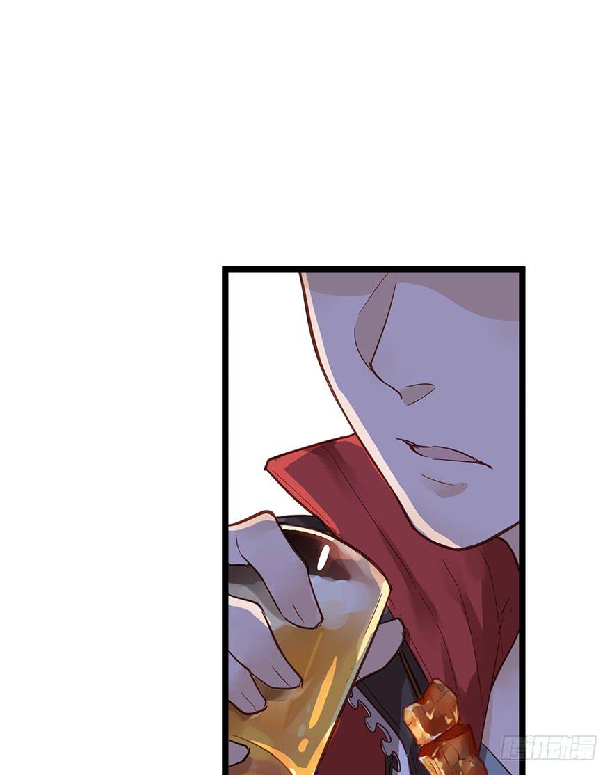 第四话(1/2)-第4话