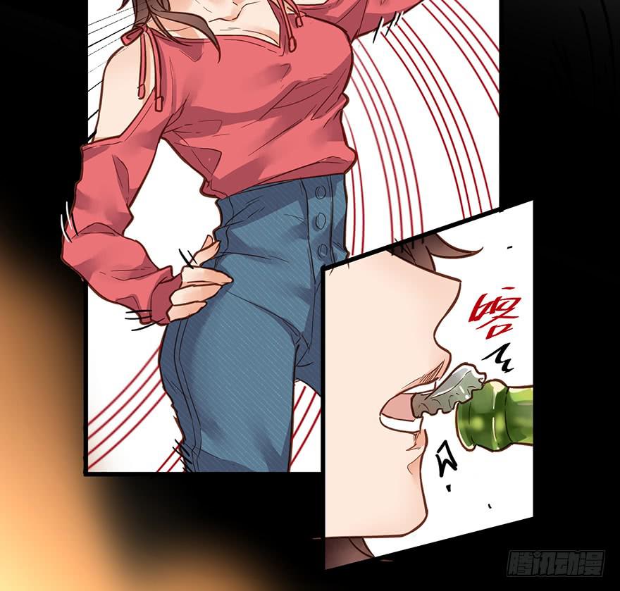 第四话(1/2)-第4话