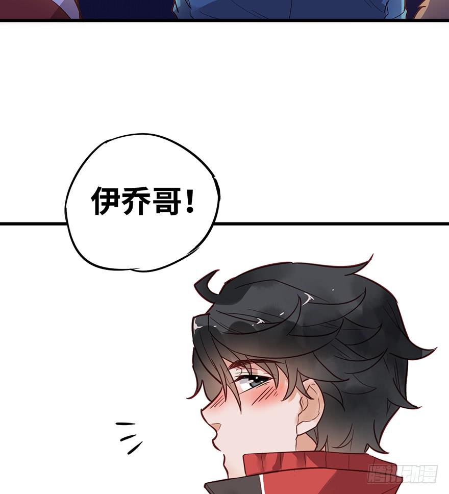 第四话(1/2)-第4话