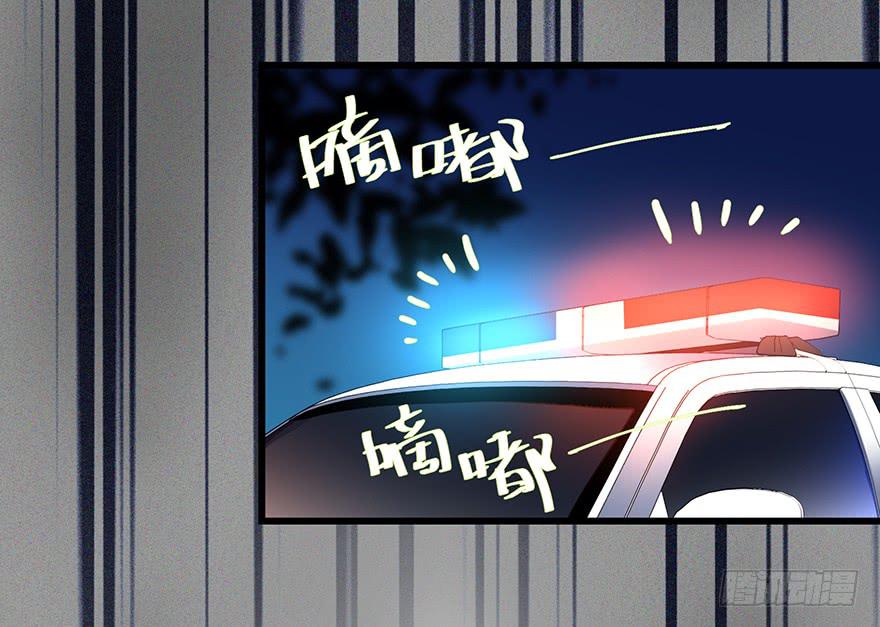 第三十五话-第36话