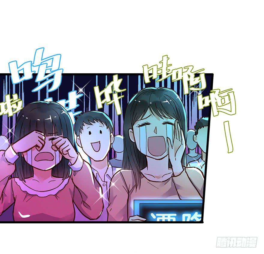 第三十五话-第36话