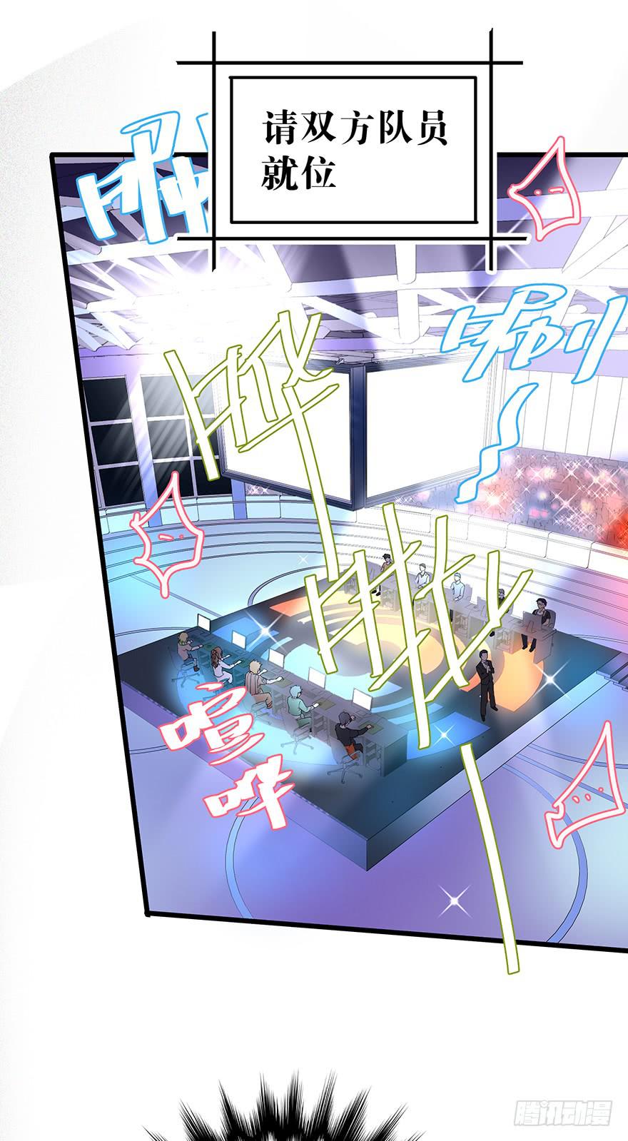 第三十五话-第36话