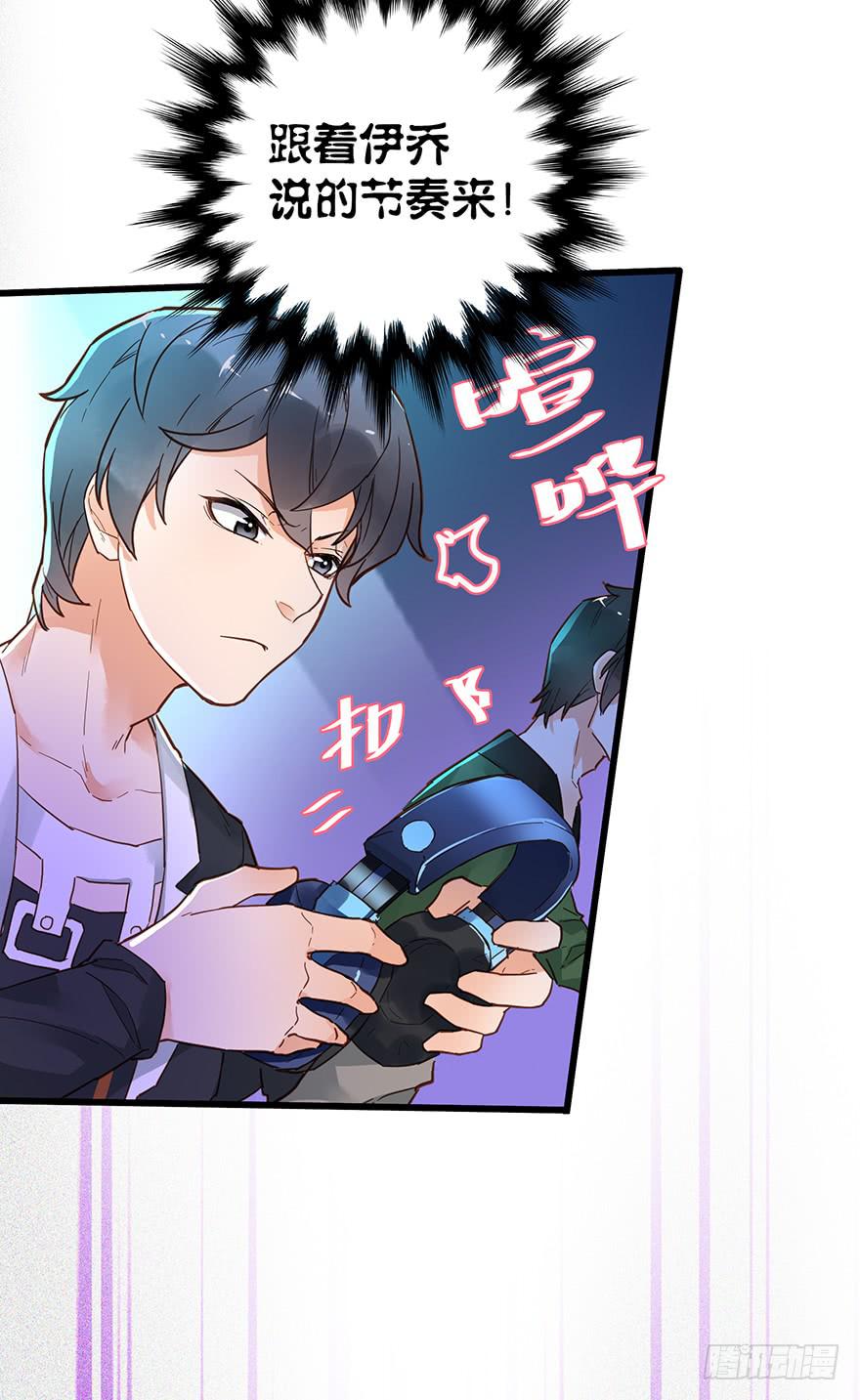 第三十五话-第36话