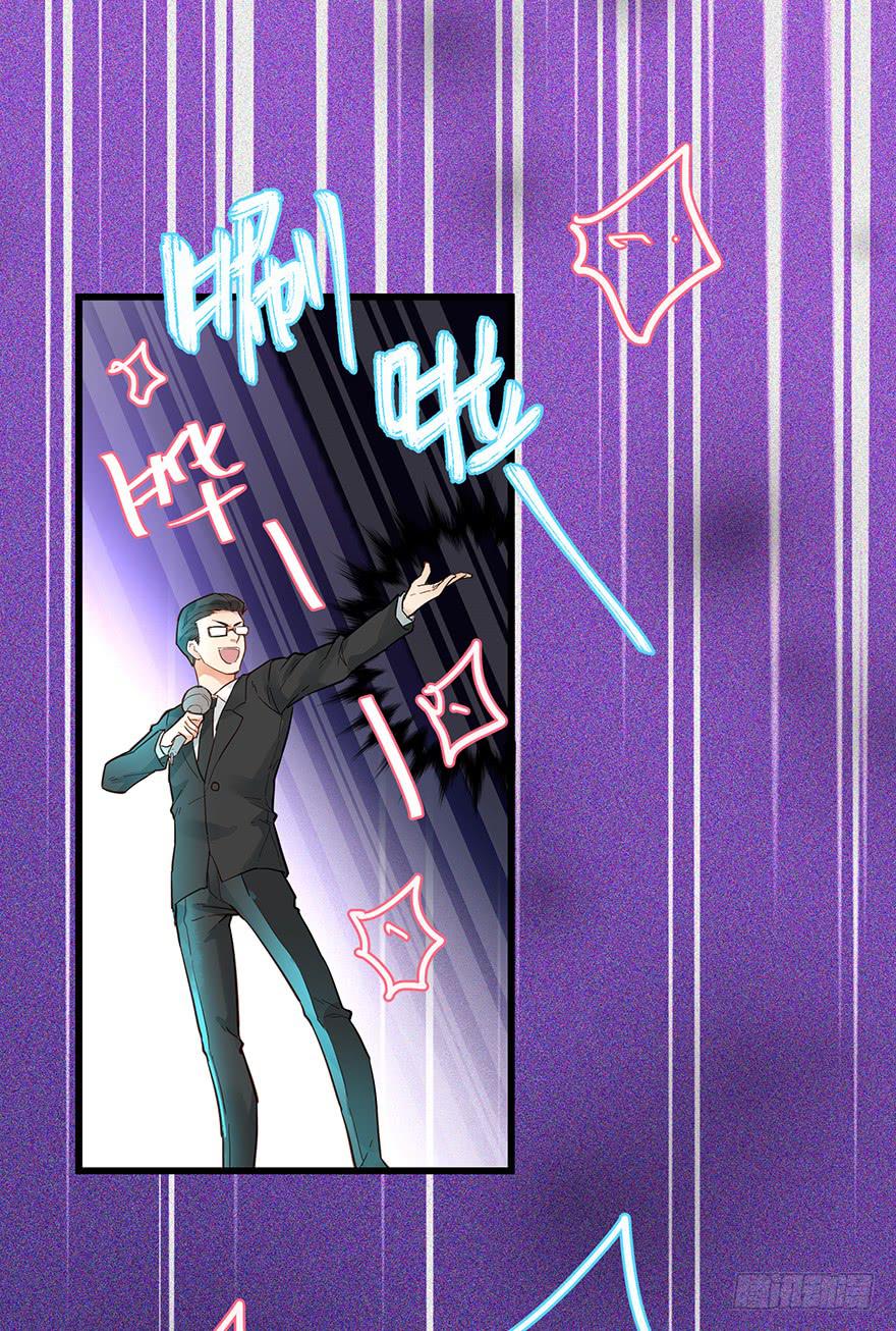 第三十五话-第36话