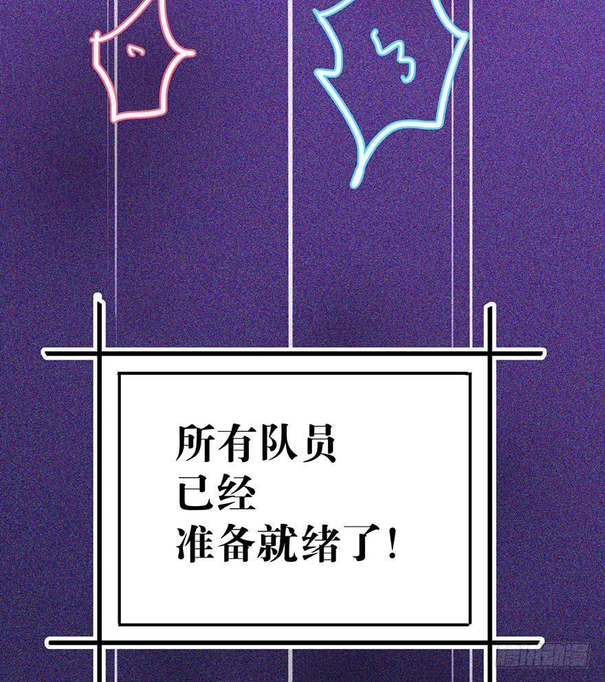 第三十五话-第36话