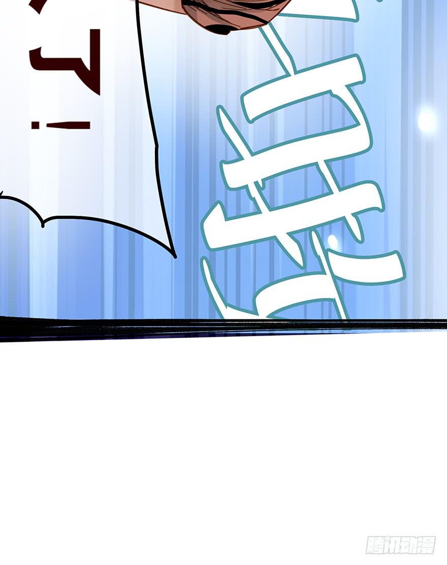 第三十七话-第38话