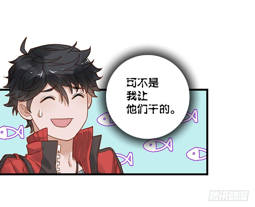 第三十七话-第38话