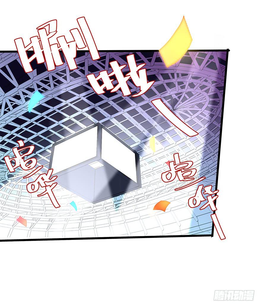 第三十七话-第38话