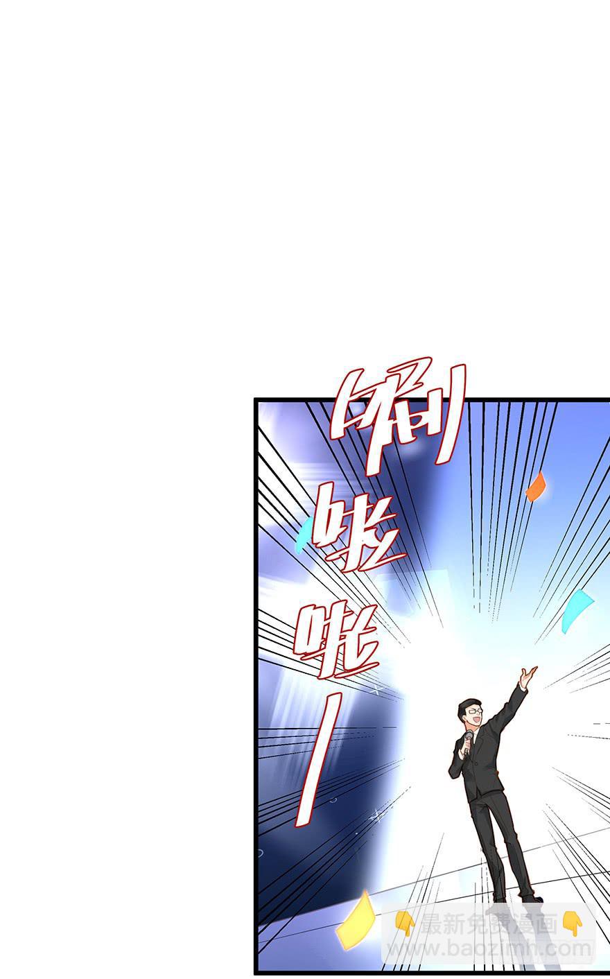 第三十七话-第38话