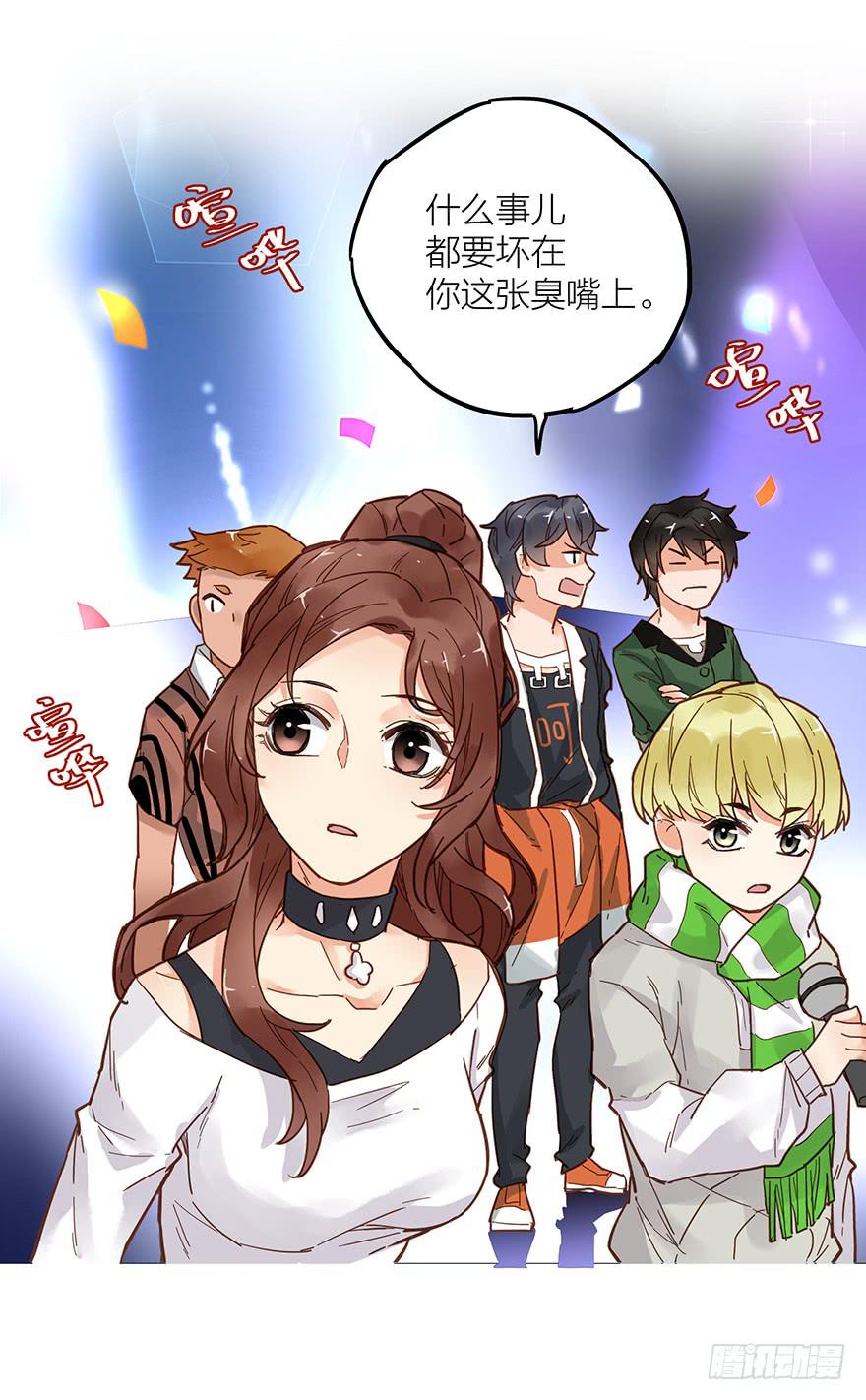 第三十七话-第38话