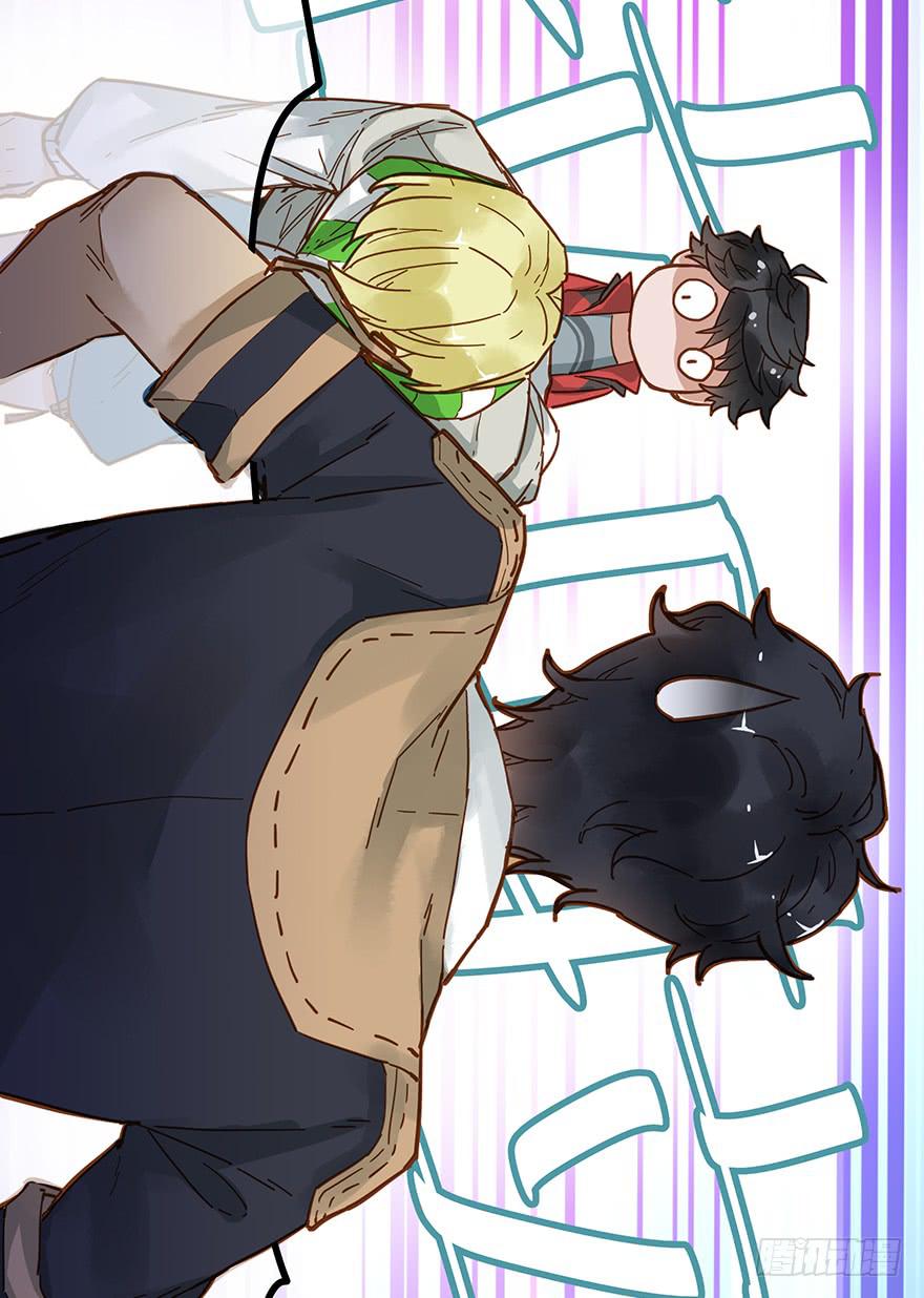 第三十七话-第38话