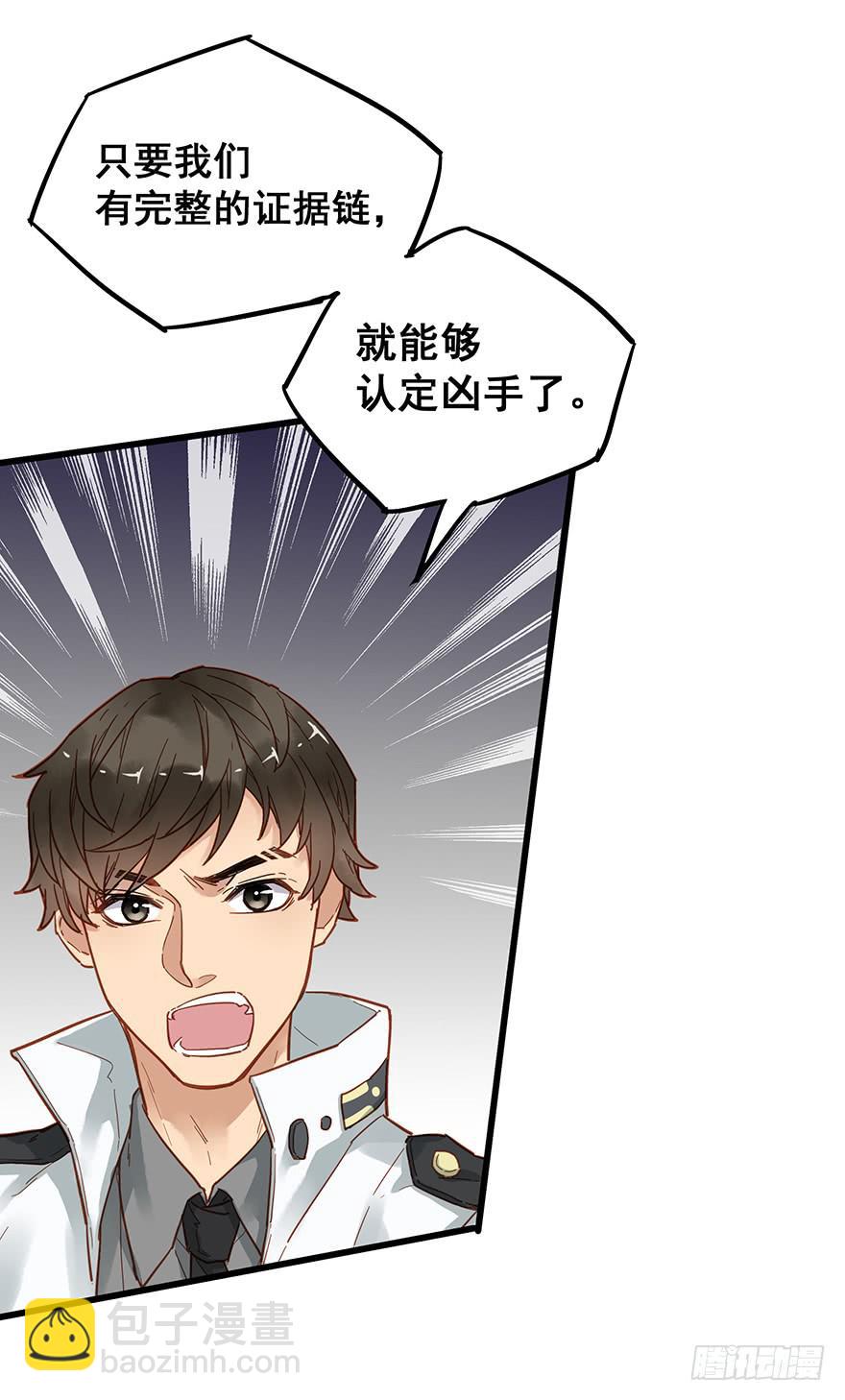 第三十九话-第40话