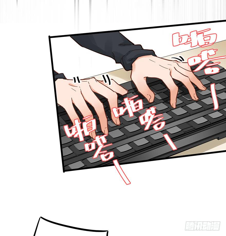 第三十九话-第40话