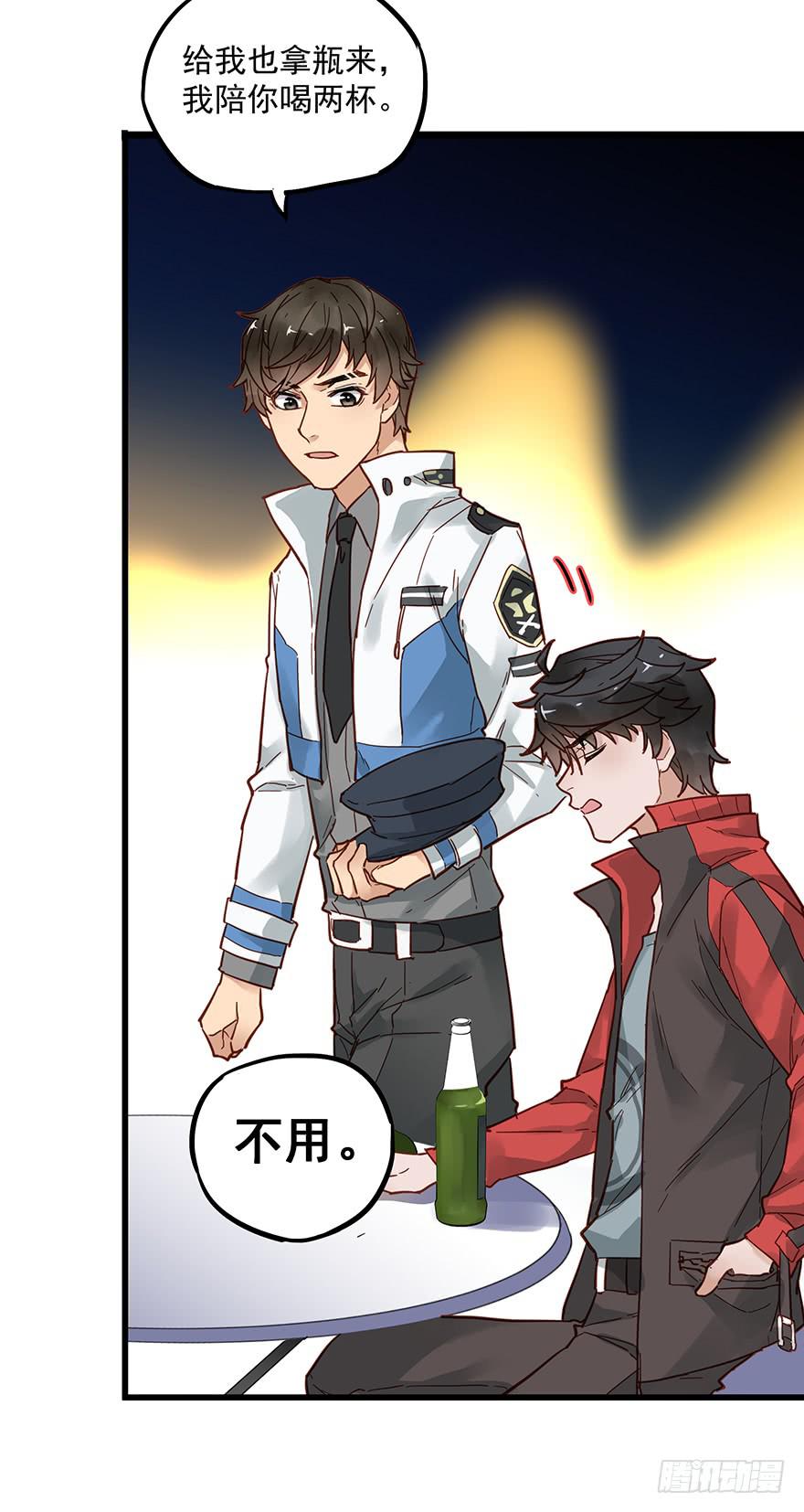 第三十九话-第40话