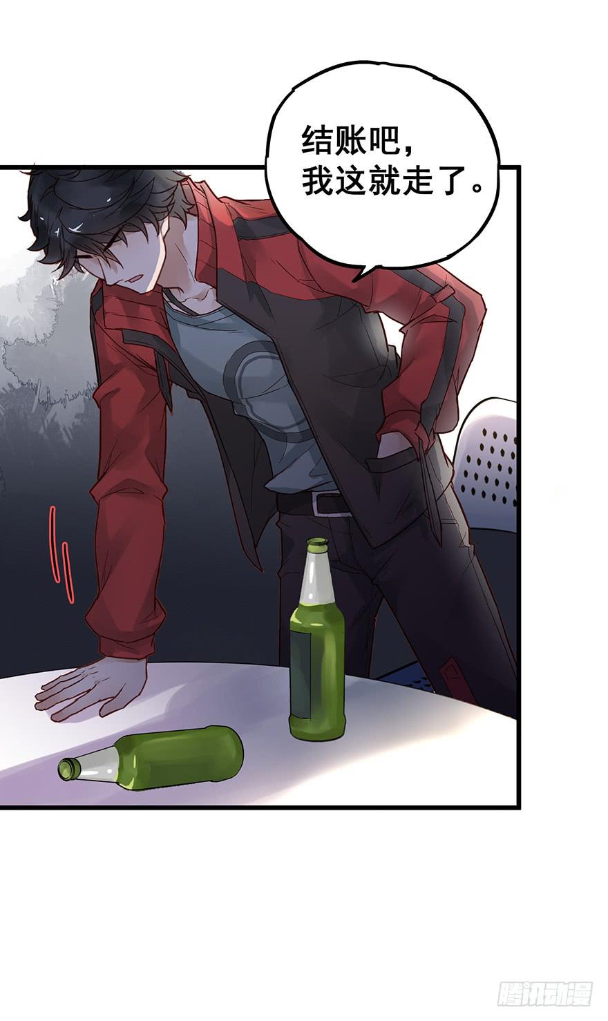 第三十九话-第40话